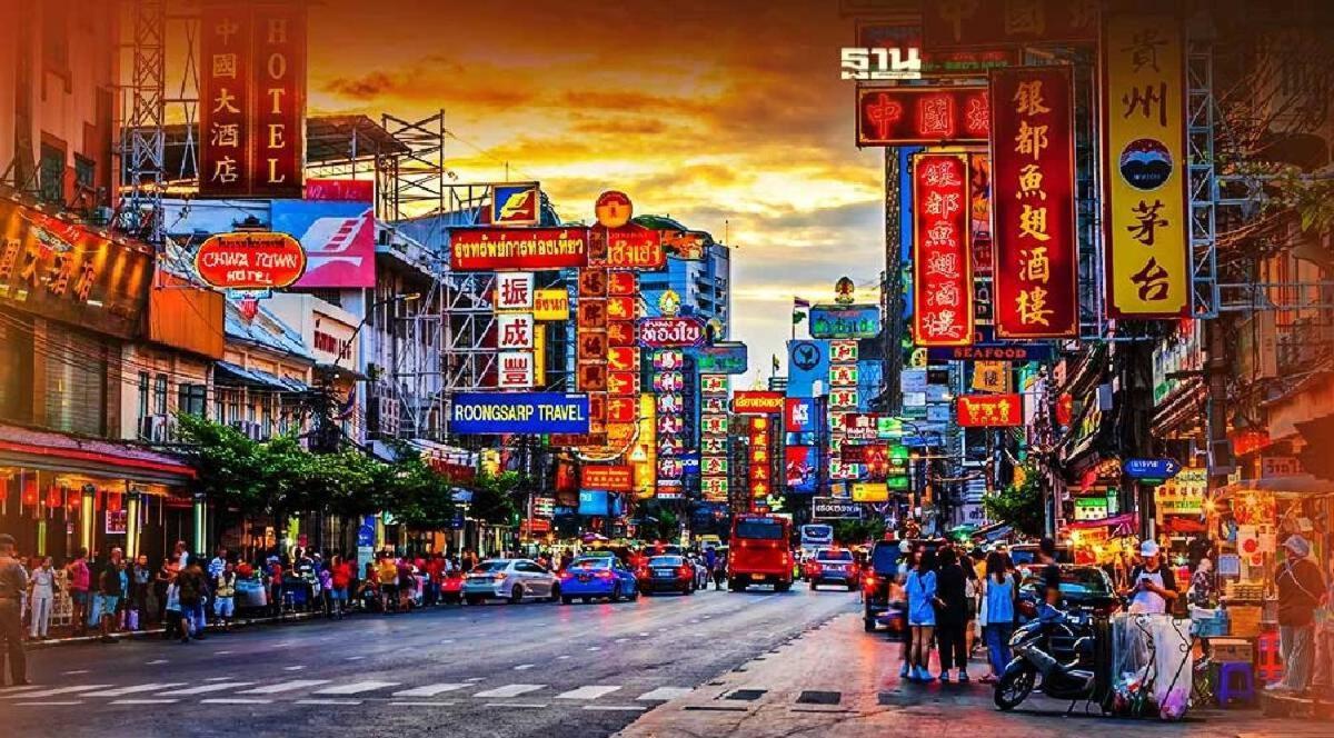 ปิดถาวร Bangkok Exterior photo