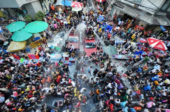 ปิดถาวร Bangkok Exterior photo