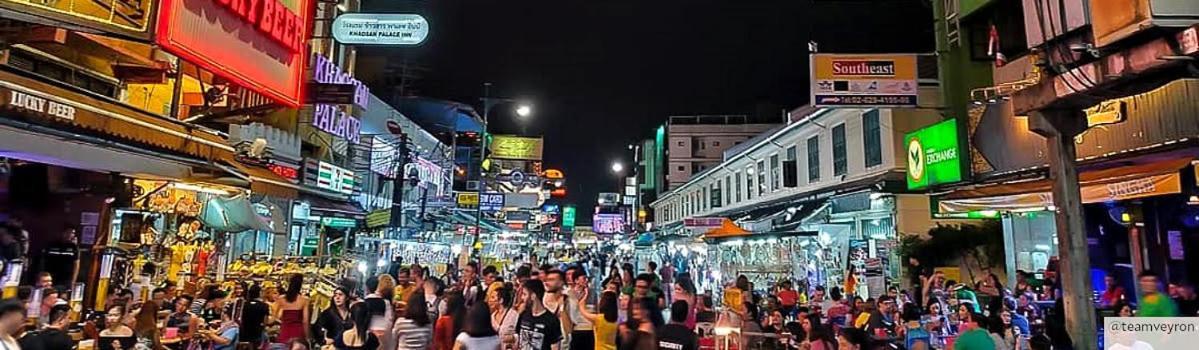 ปิดถาวร Bangkok Exterior photo